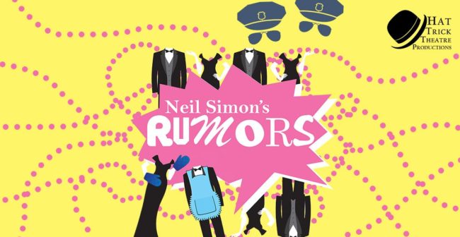 Rumors Banner